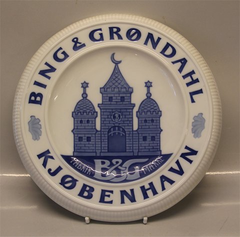 B&G Porcelain Large round dealer sign 32 cm
Bing & Grøndahl