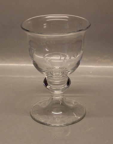 Holmegaard Jubilee glass goblet 19.5 cm x 23.5 cm  USA 200 aniversary 1776-1976 
Denmark Greets America