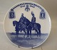 1762-1962 RC Regiments of the Royal Guard 24.5 cm # Royal Copenhagen Collector 
Plate